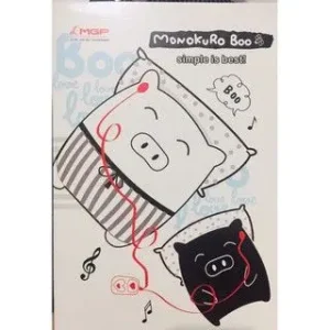 Tập MGP Monokuro Boo 200trang (Kẻ ngang)