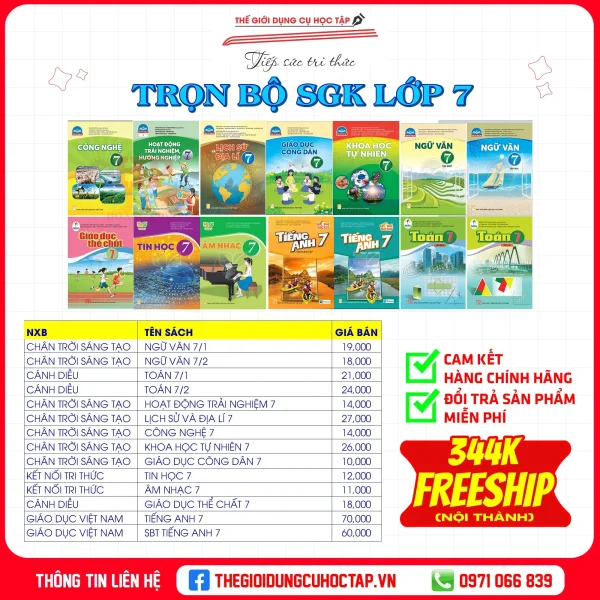 SGK TRỌN BỘ NĂM HỌC LỚP 7 (NĂM HỌC 2023 - 2024)
