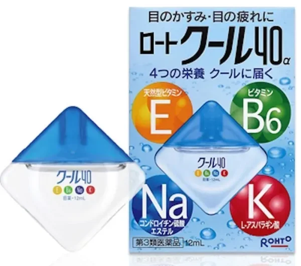 Nhỏ mắt Rohto nhật 12ml - màu xanh (mát lạnh)