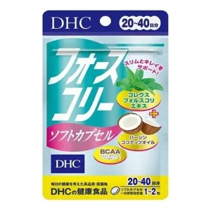 Viên uống DHC giảm cân dầu dừa 40 viên